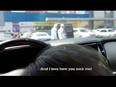 ❤️ Супермаркетийн гадаа зогсоол дээр шууд хөхөв ❤️ Занхайнууд mn.niceporn.ru ❌️